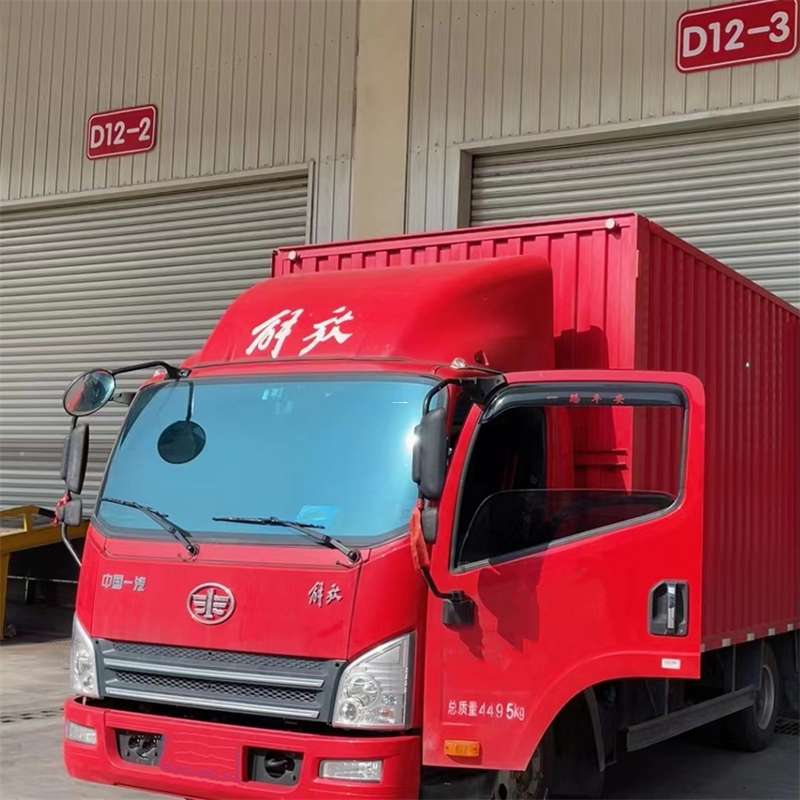 安顺市联系我们