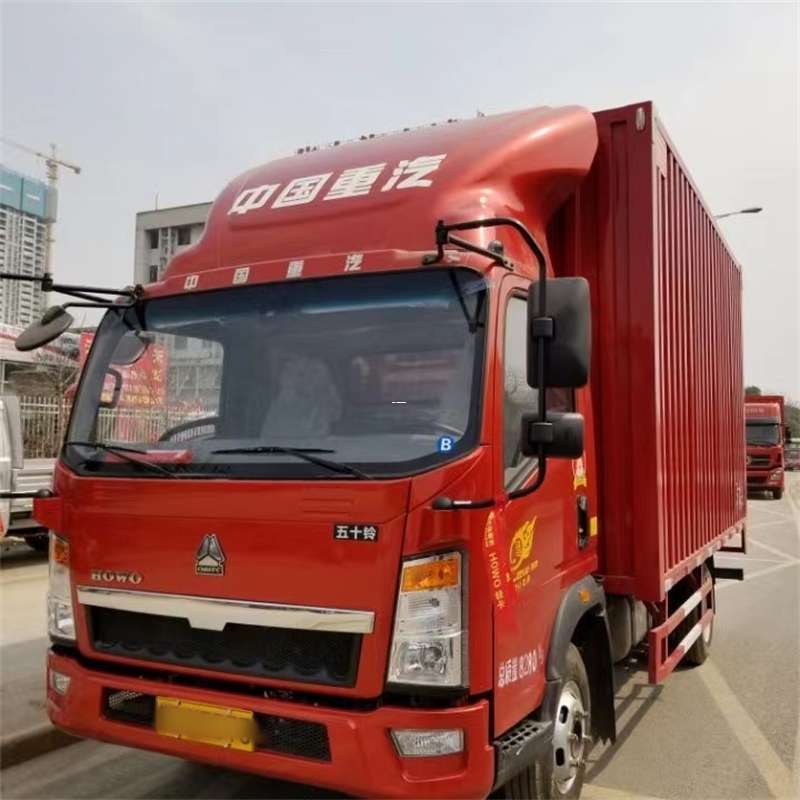 安顺市阜康市：畅享多元高效物流服务